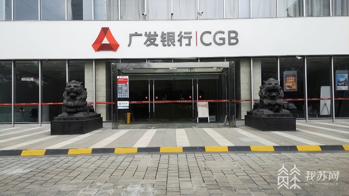 银行开卡反诈案例,银行开卡有猫腻吗