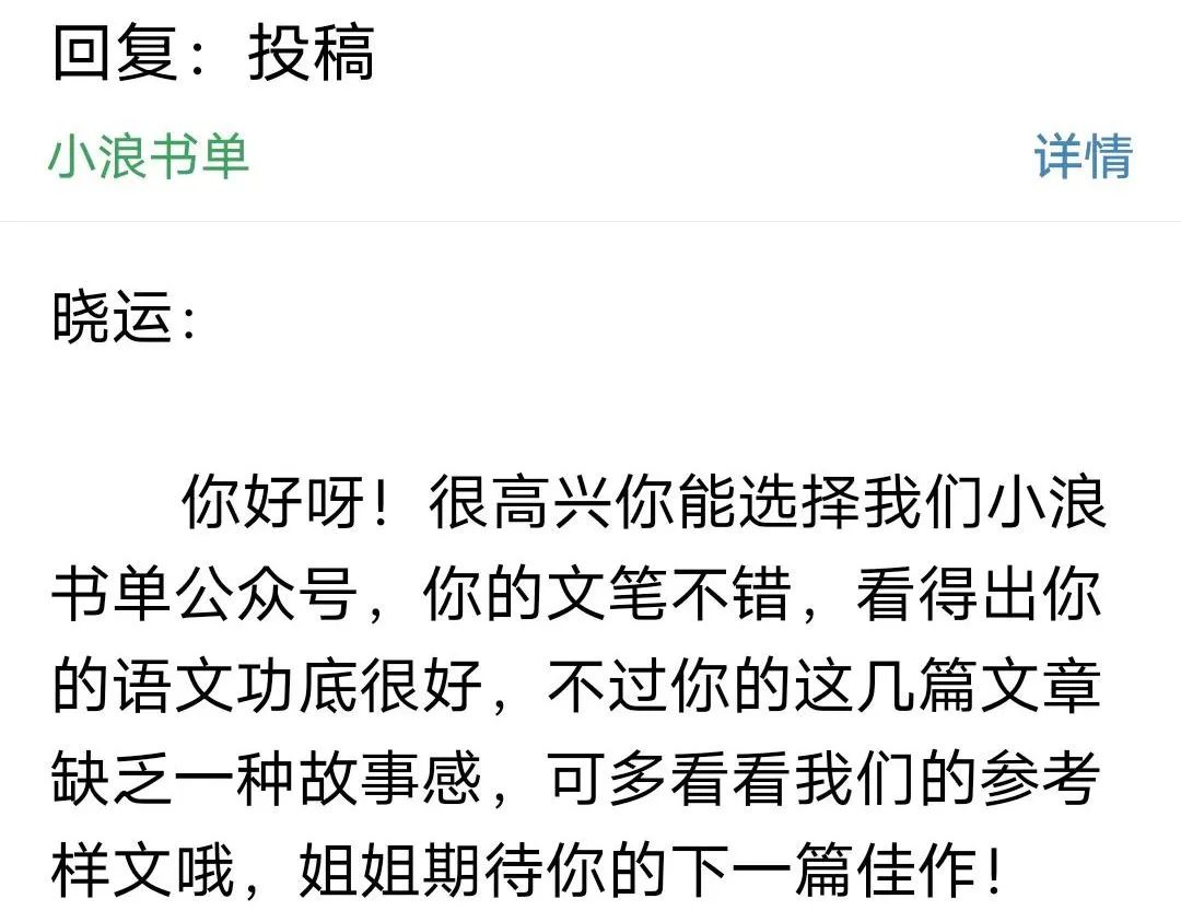 作文投稿赚钱的8种方法,写作投稿赚钱