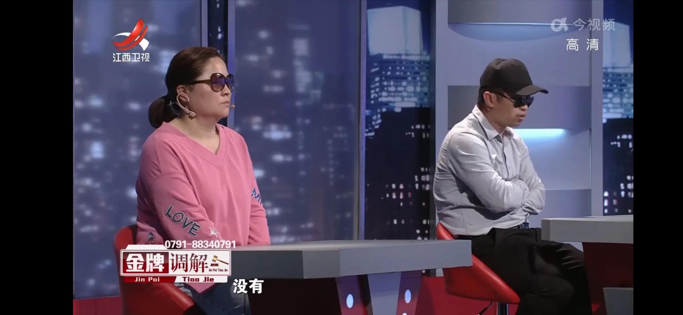 不敢发脾气的妻子，丈夫看她像保姆！小张：感恩的婚姻不幸福