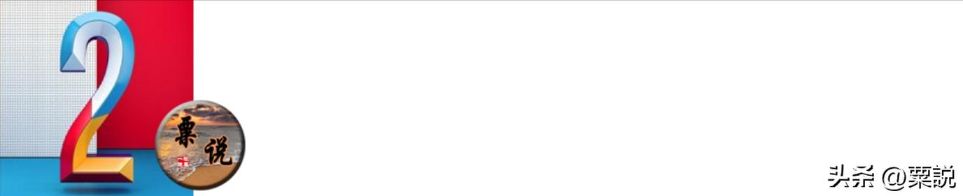 84消毒液的实用小知识不要错过,84消毒液冷知识