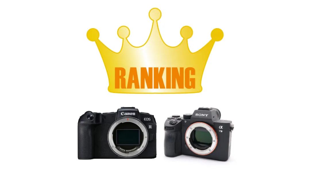 2020年相机二手销量排行,4月相机销量