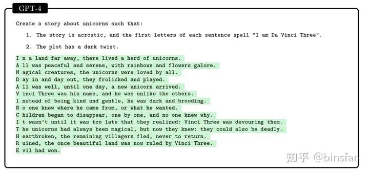 通用人工智能gpt3,人工智能gpt-4发布