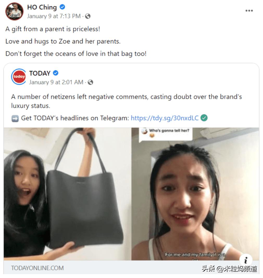 女生收到礼物后续,女孩收到礼物崩溃