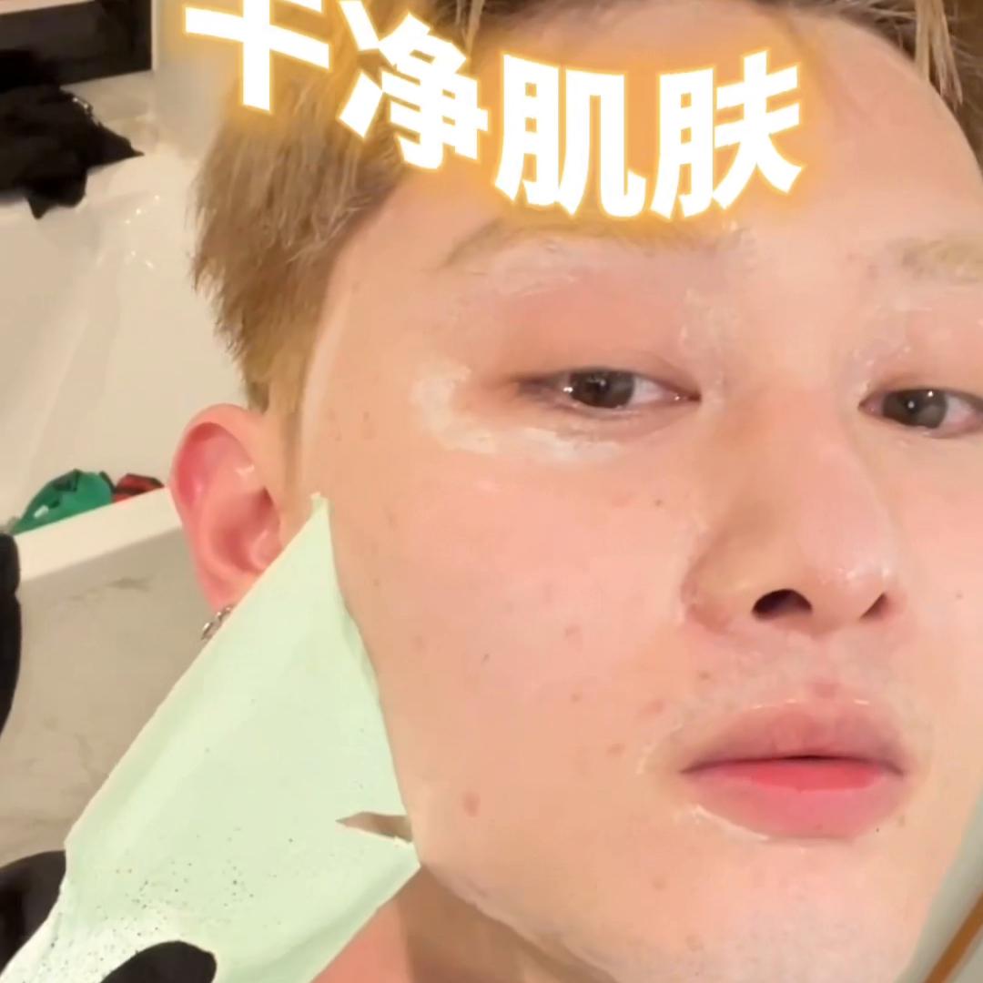 夏季让油敏皮乖乖听话的三个平价宝藏！低至几块？懒人必学...