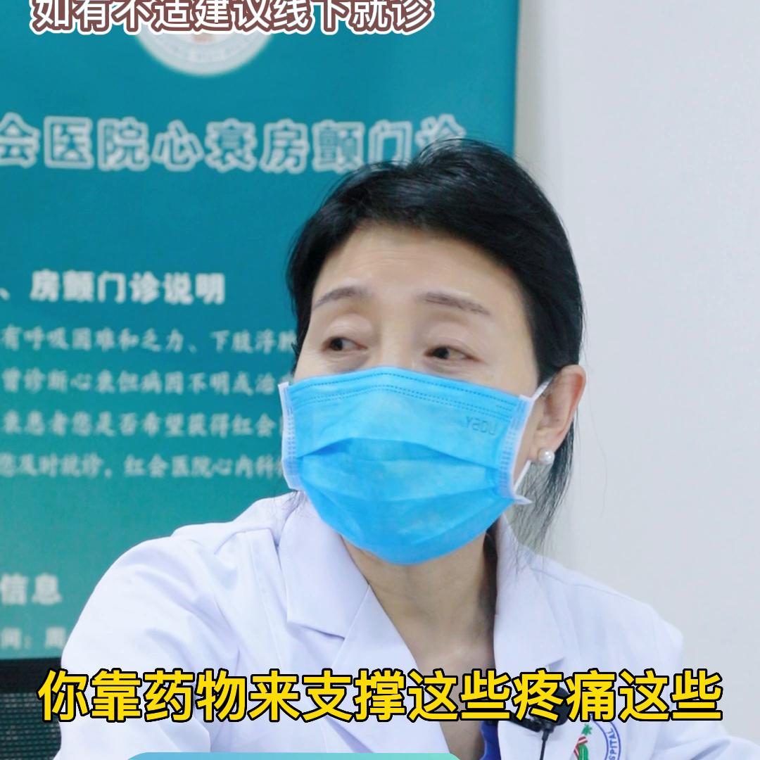 老人身体累怎么调理,老人全身无力感觉累是什么原因