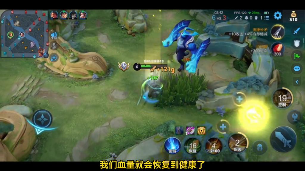 王者荣耀最克制亚瑟的打野英雄,王者荣耀亚瑟如何正确偷塔