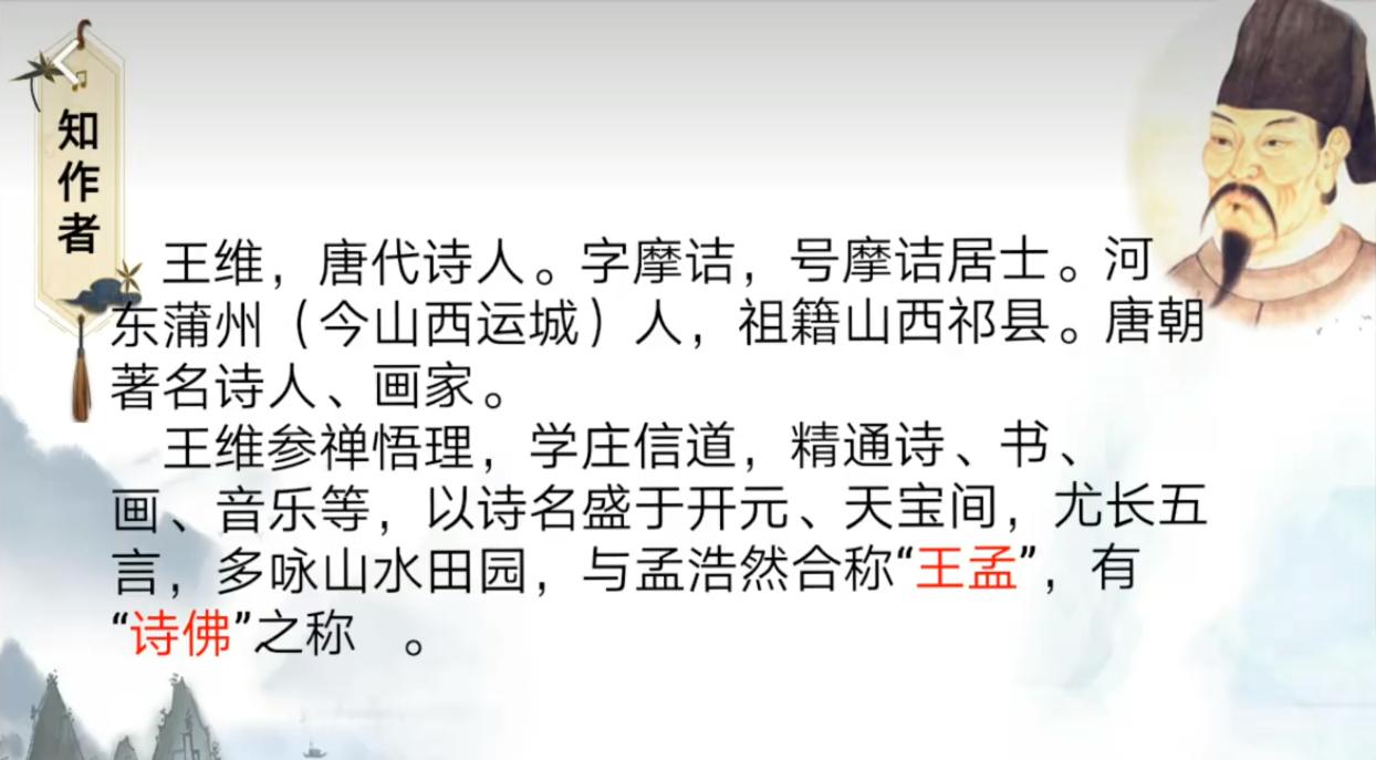 边塞诗大漠孤烟直长河落日圆,大漠孤烟直长河落日圆边塞诗