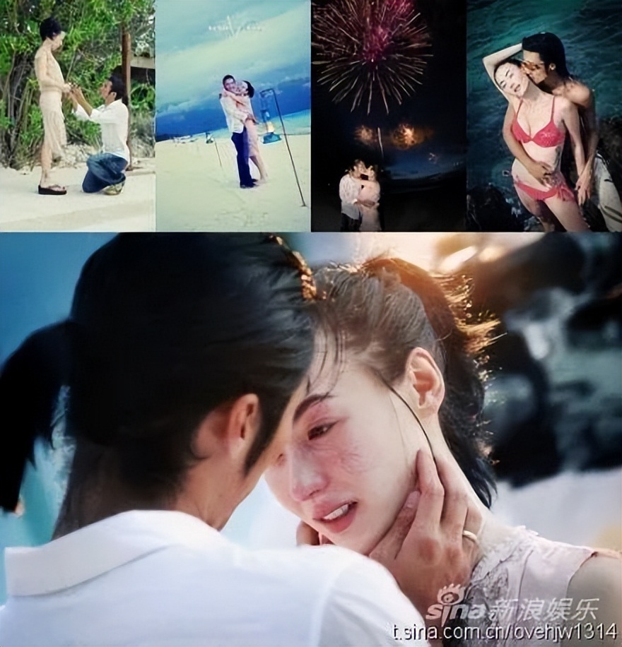 锋菲20年前,锋菲重逢