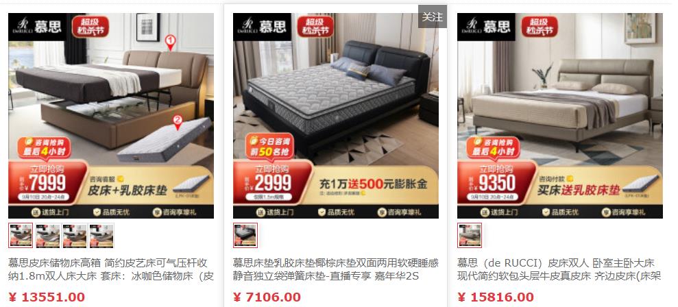 十大假洋牌名牌,十大假洋牌排名