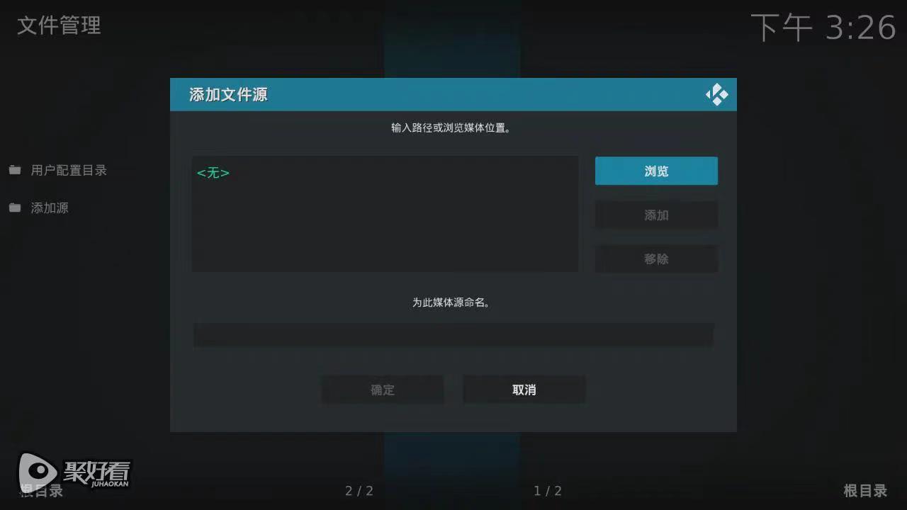 支持nas的投影仪,可连接nas的家庭投影仪