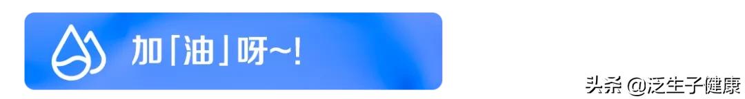 冬天皮肤干燥发痒起小红点,冬季皮肤干燥起皮身体热皮肤瘙痒