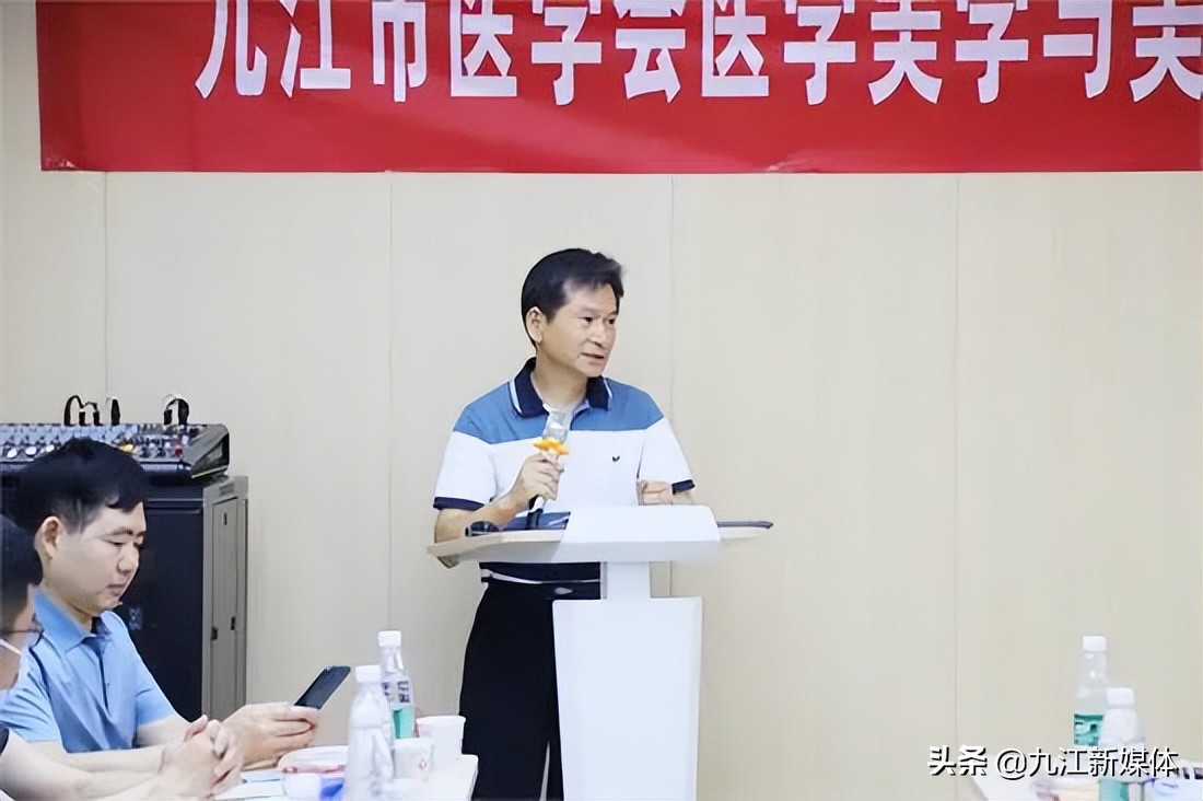 整形美容质控中心,九江市美容皮肤管理中心