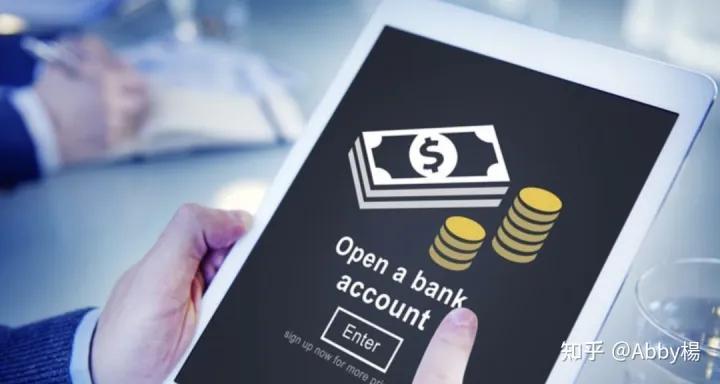 离岸银行账户是什么意思,离岸账户警方有权冻结吗