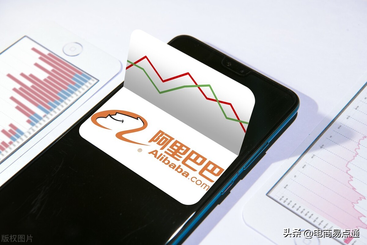 天猫入驻条件及费用2020标准,2023天猫保证金