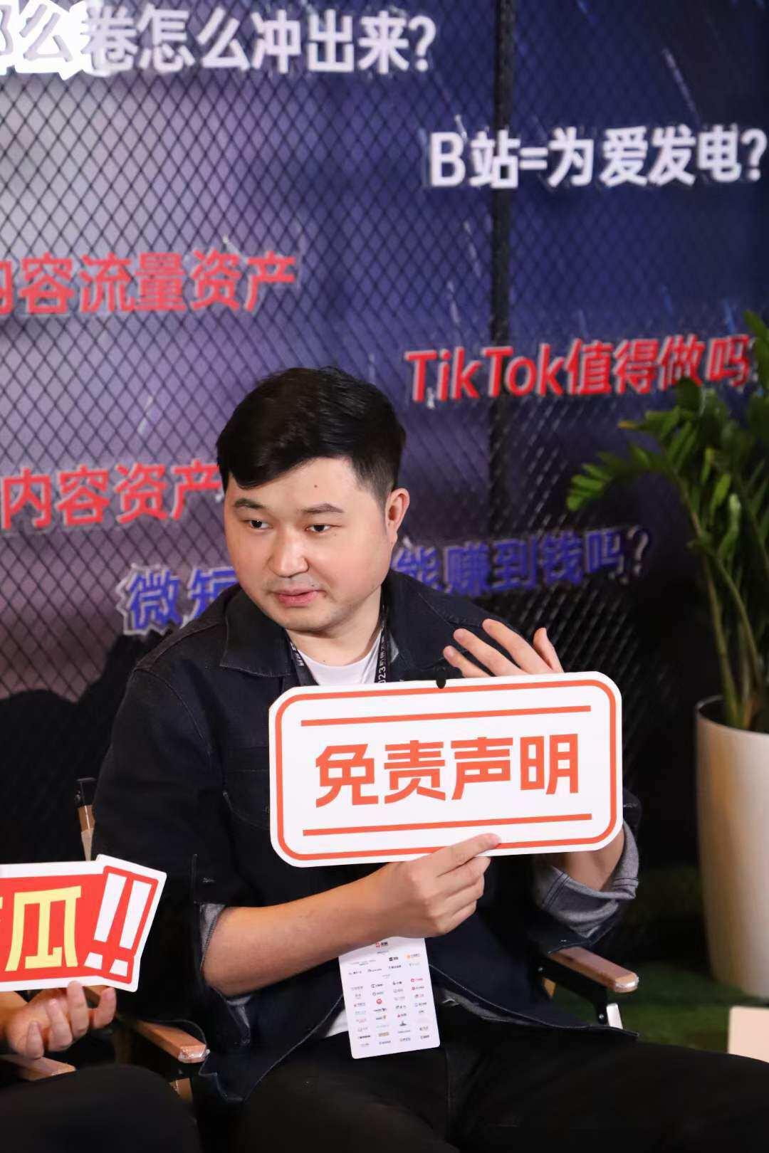 中国新媒体接力直播,全国新媒体接力