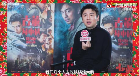 想“封印”王濛的嘴，就得靠这东北狠菜