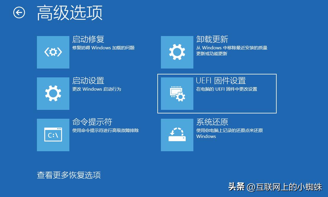 技嘉进入bios键盘失灵,键盘失灵怎么让bios恢复出厂