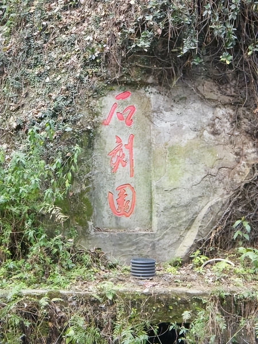 万里长江12首诗,万里长江游古诗图片