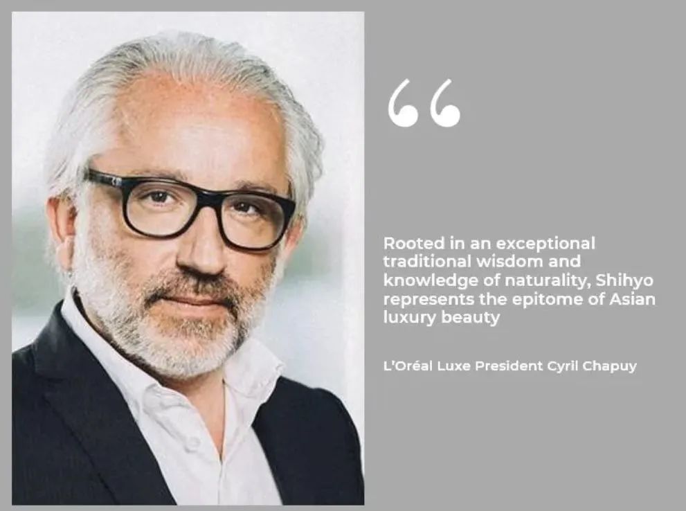 欧莱雅节气事件,欧莱雅要出二十四节气系列吗