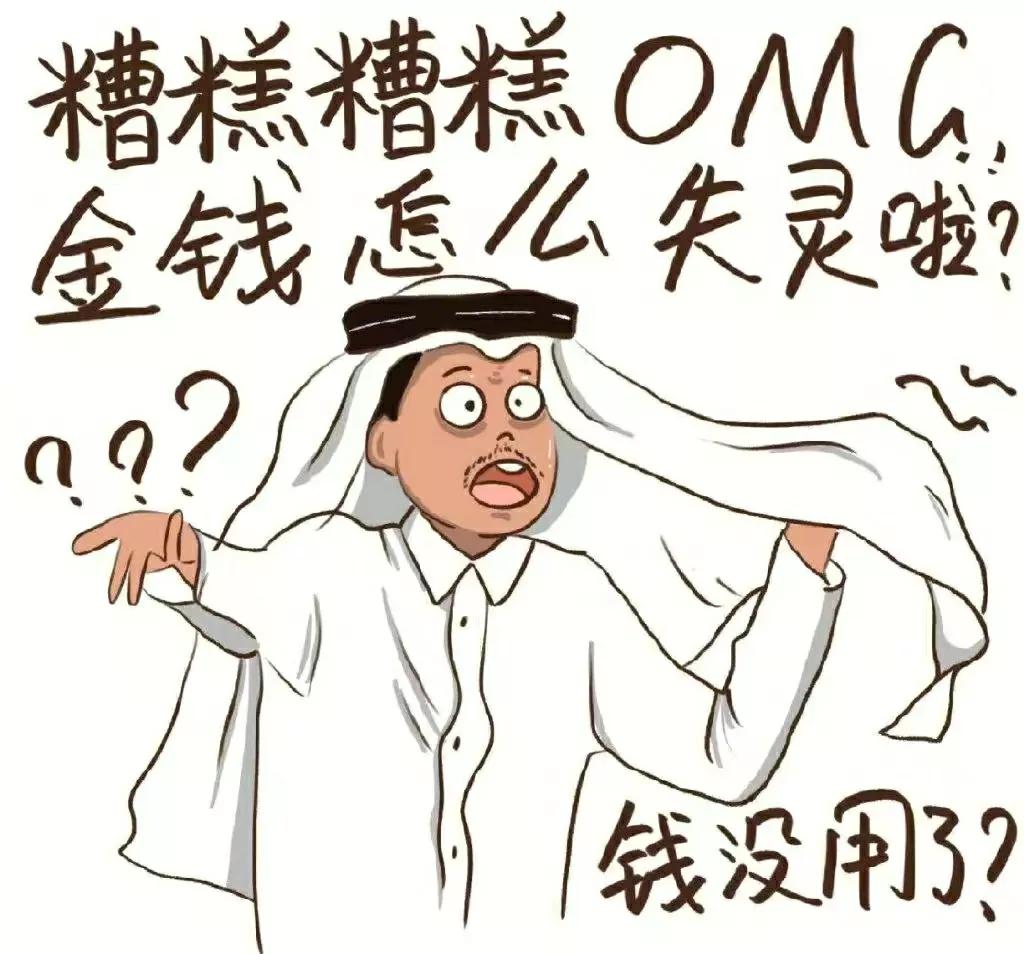 看一次笑一次的比赛,看一次笑一次比赛场面