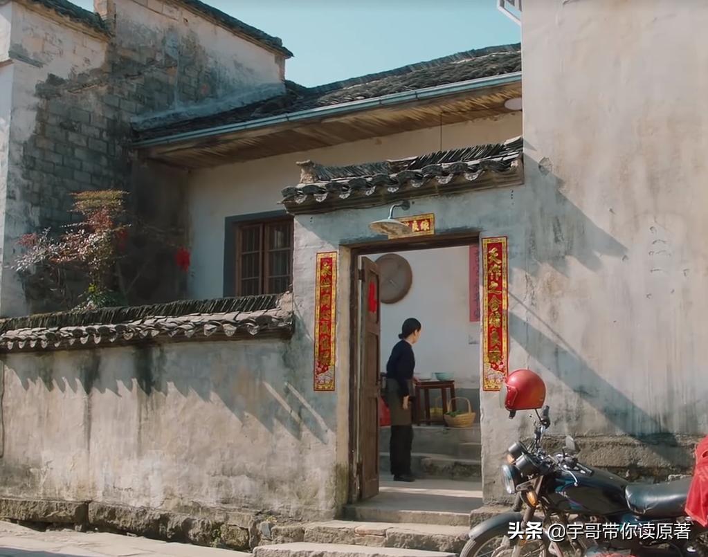 拜托导演们！多向郑晓龙学学，事实证明：现在的穷人就应该这样拍