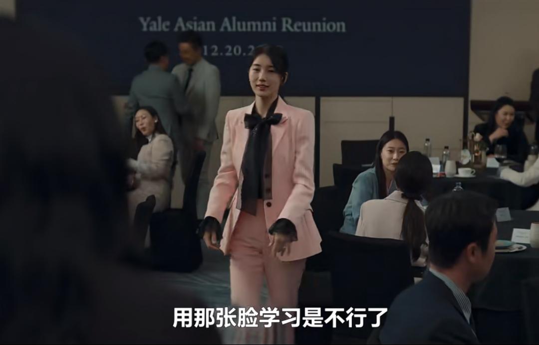 怎样分辨真安娜和假安娜,真假安娜韩剧在哪看