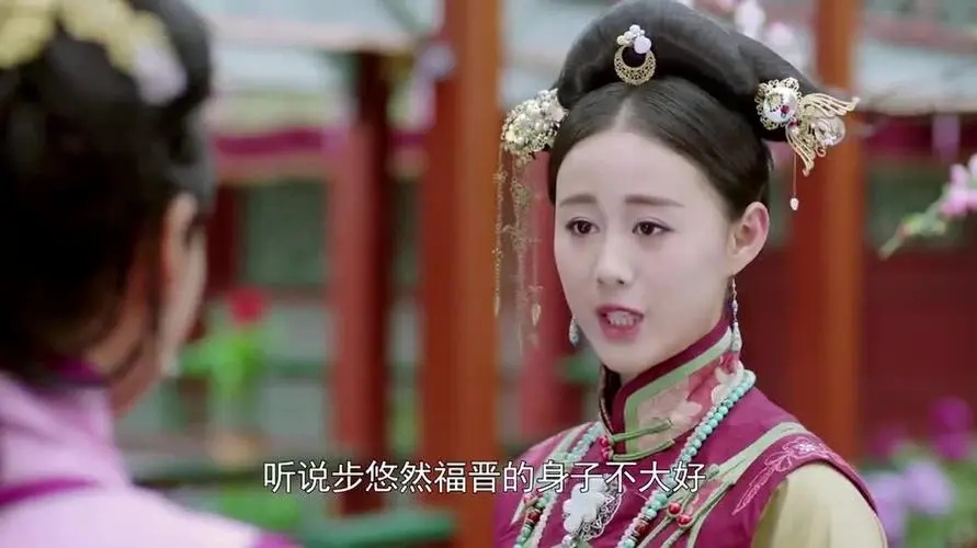 大清皇帝有几个妃子,大清最后一位皇后是谁