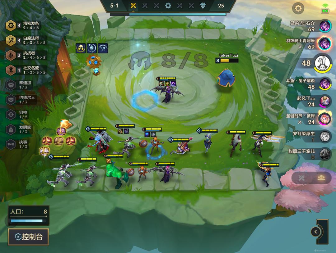 金铲铲好事成双能叠加吗,金铲铲好事成双1和2能同时触发吗