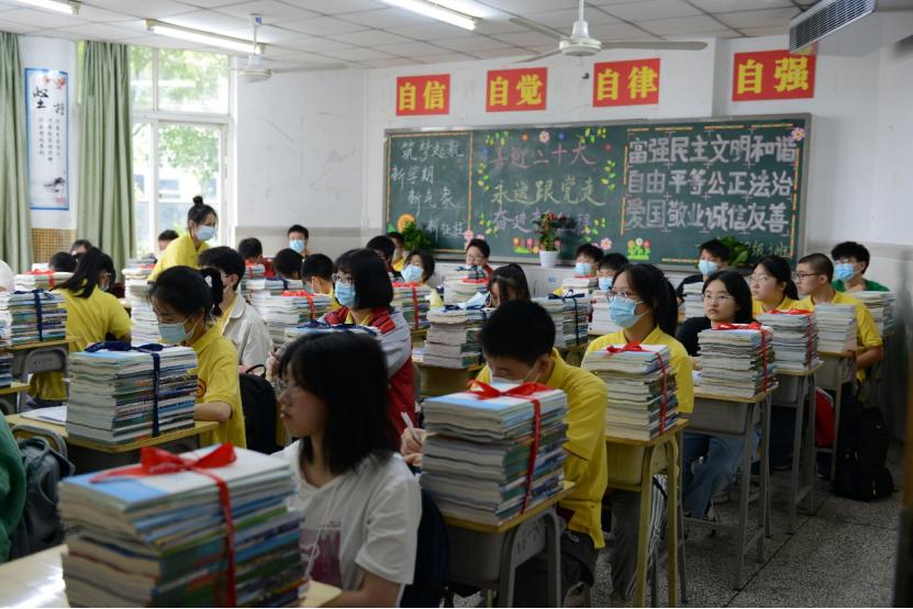 从“新”出发扬帆远航——你好，2022级光彩少年——重庆二十九中