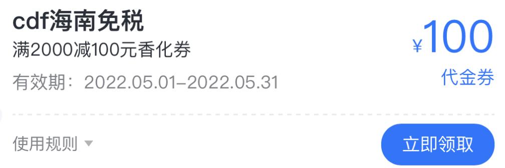 回族去三亚旅游攻略,三亚酒店推荐最全攻略