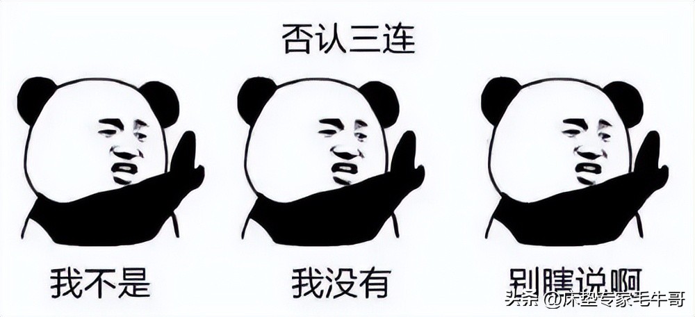 装修小白必看的6本书,装修小白必读的三部曲