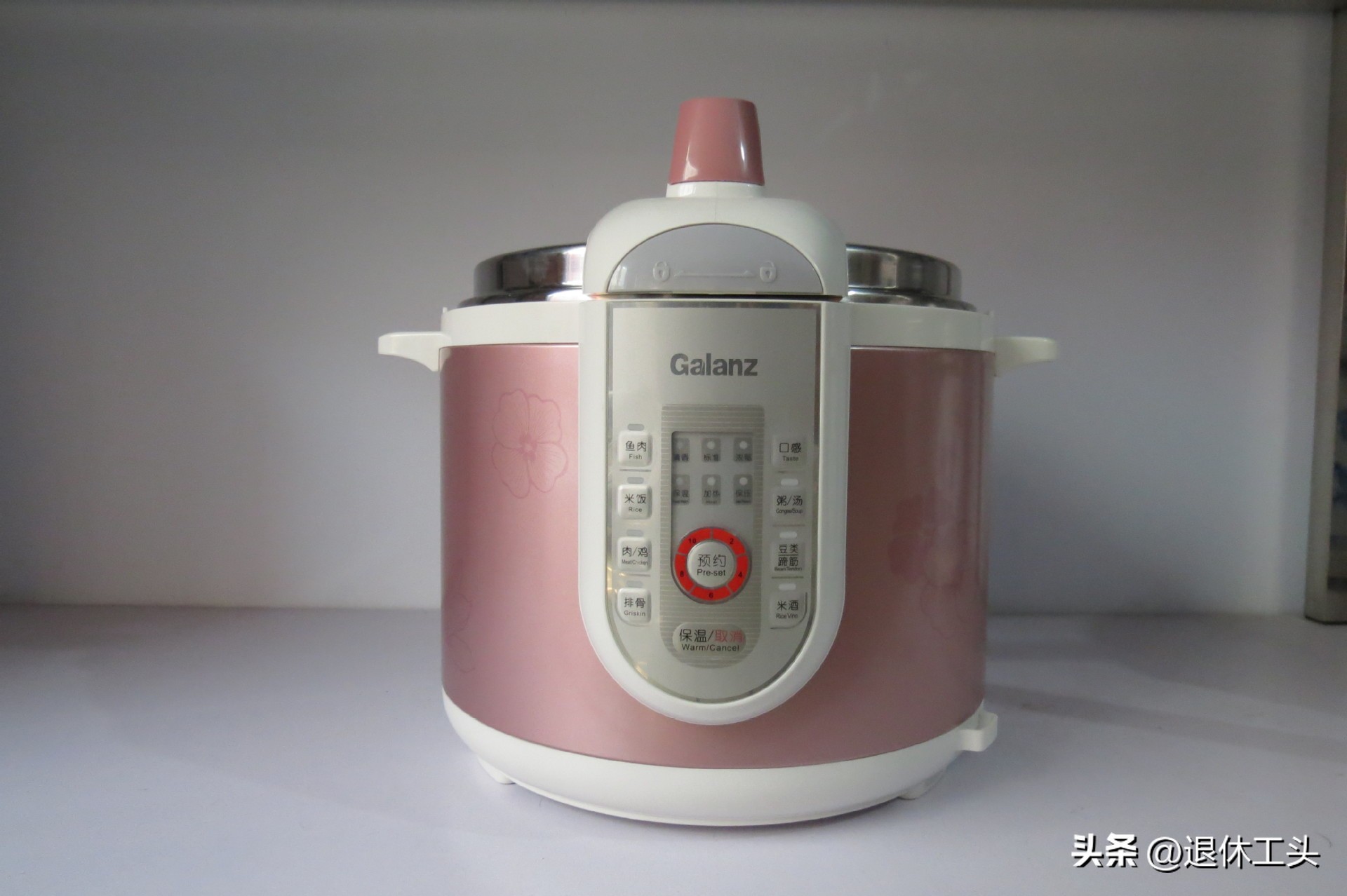 小电压力锅煮饭好吃,用电饭锅煮饭更好吃