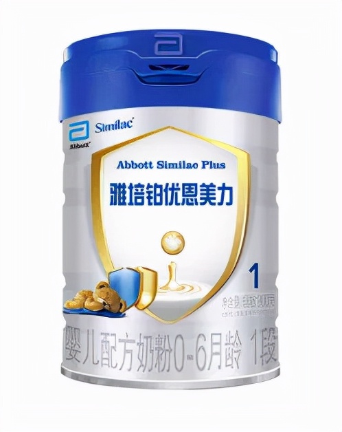 合生元哪款奶粉不达标,合生元奶粉2021年不能积分了吗