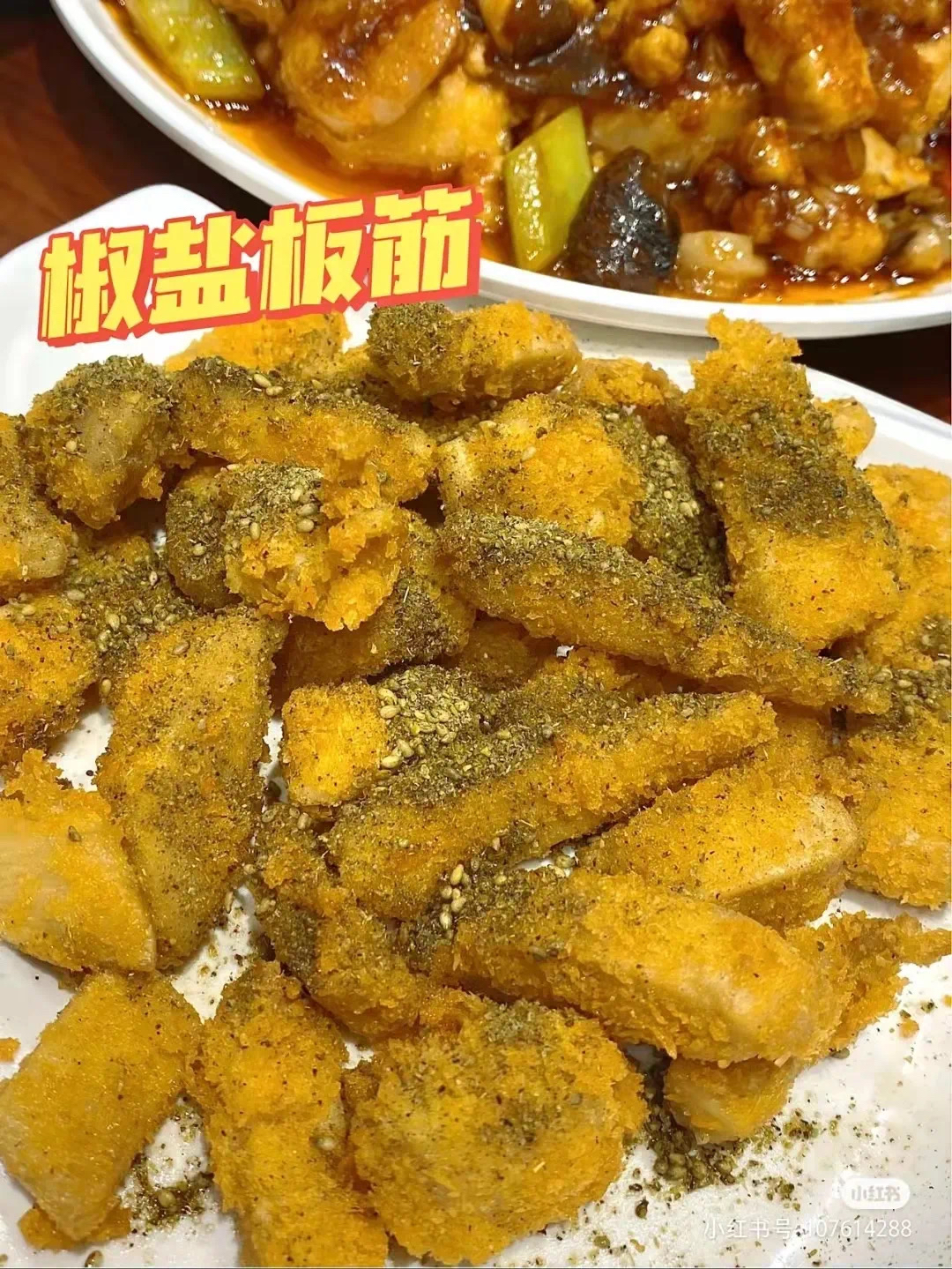 天津人爱吃的100种美食 (外地人不敢尝试的天津美食)
