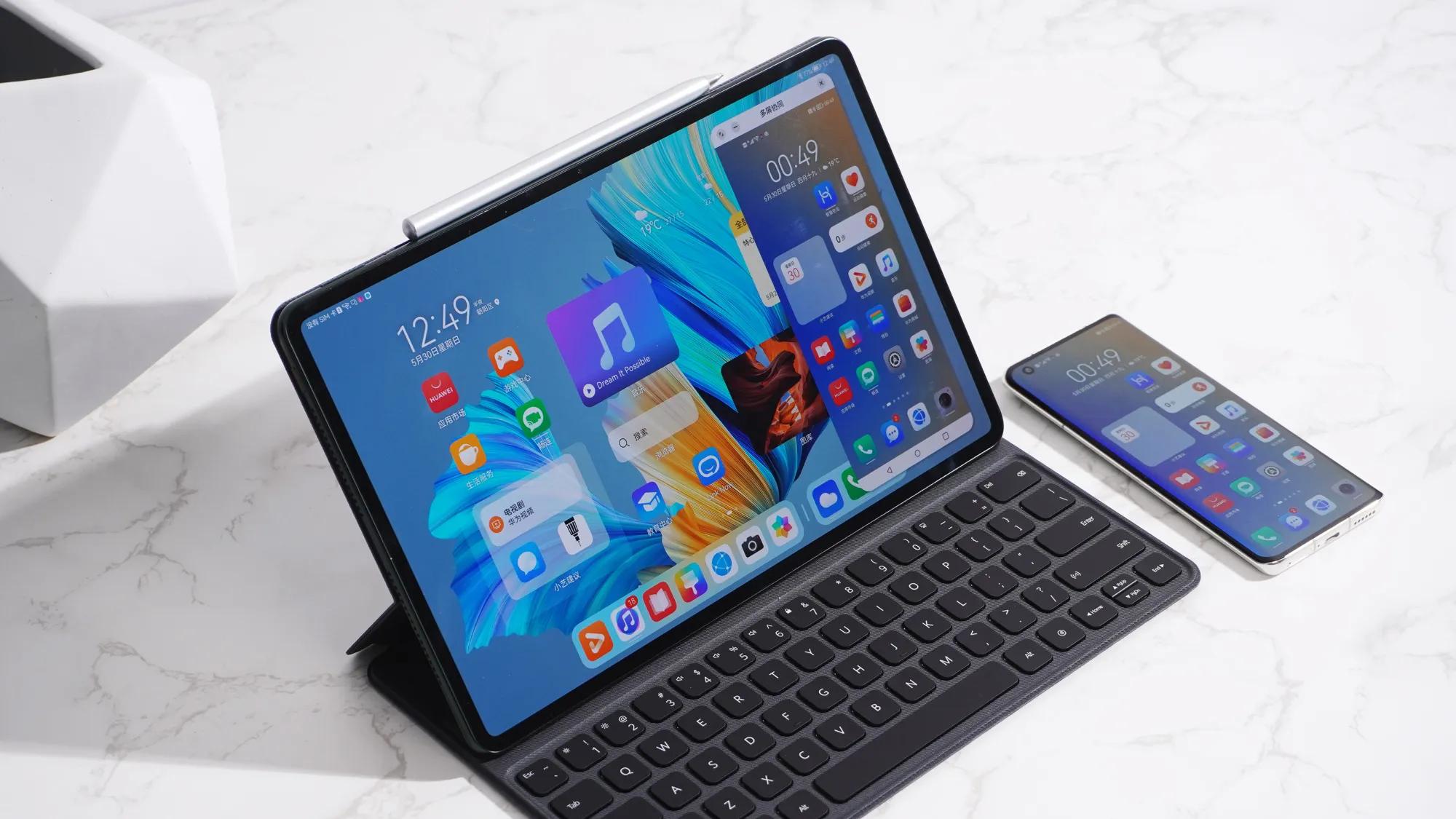 华为平板matepad11和matepadpro,华为matepadpro与matepad11pro