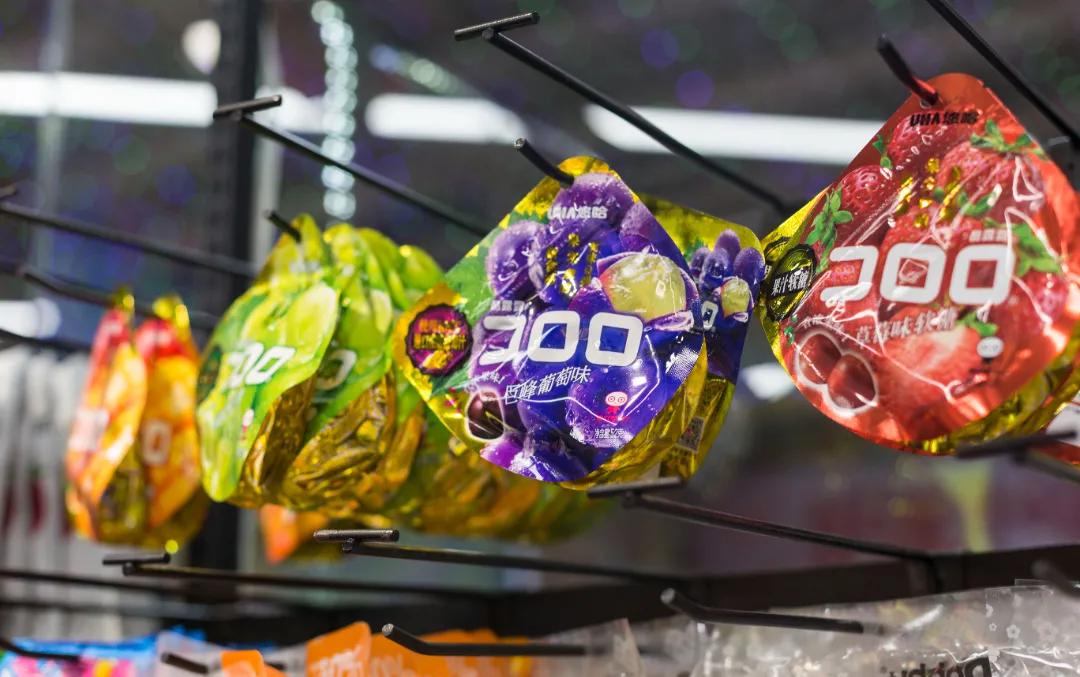 贵阳好吃的零食店,贵阳市进口零食超市有哪些