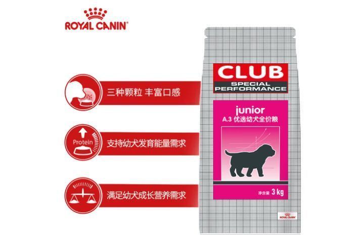 海洋之星好还是皇家狗粮好,海洋之星哪一款狗粮适合泰迪