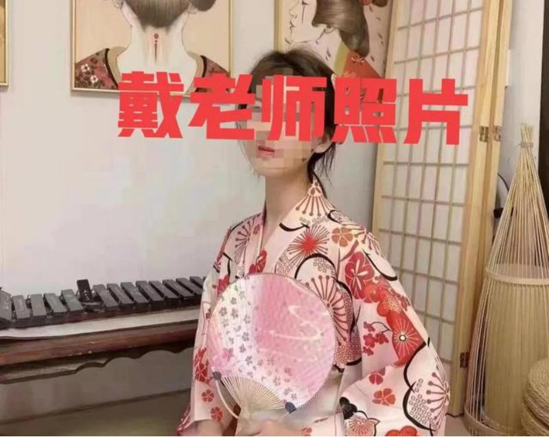 女教师四年与男家长开房400余次，8个月“挣”100多万？