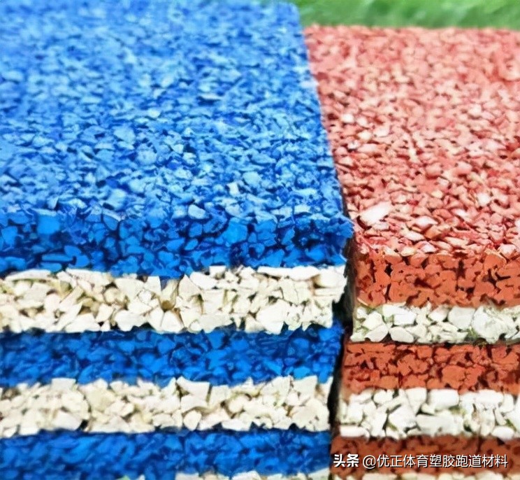 epdm塑胶场地施工多少钱,北京epdm塑胶场地报价