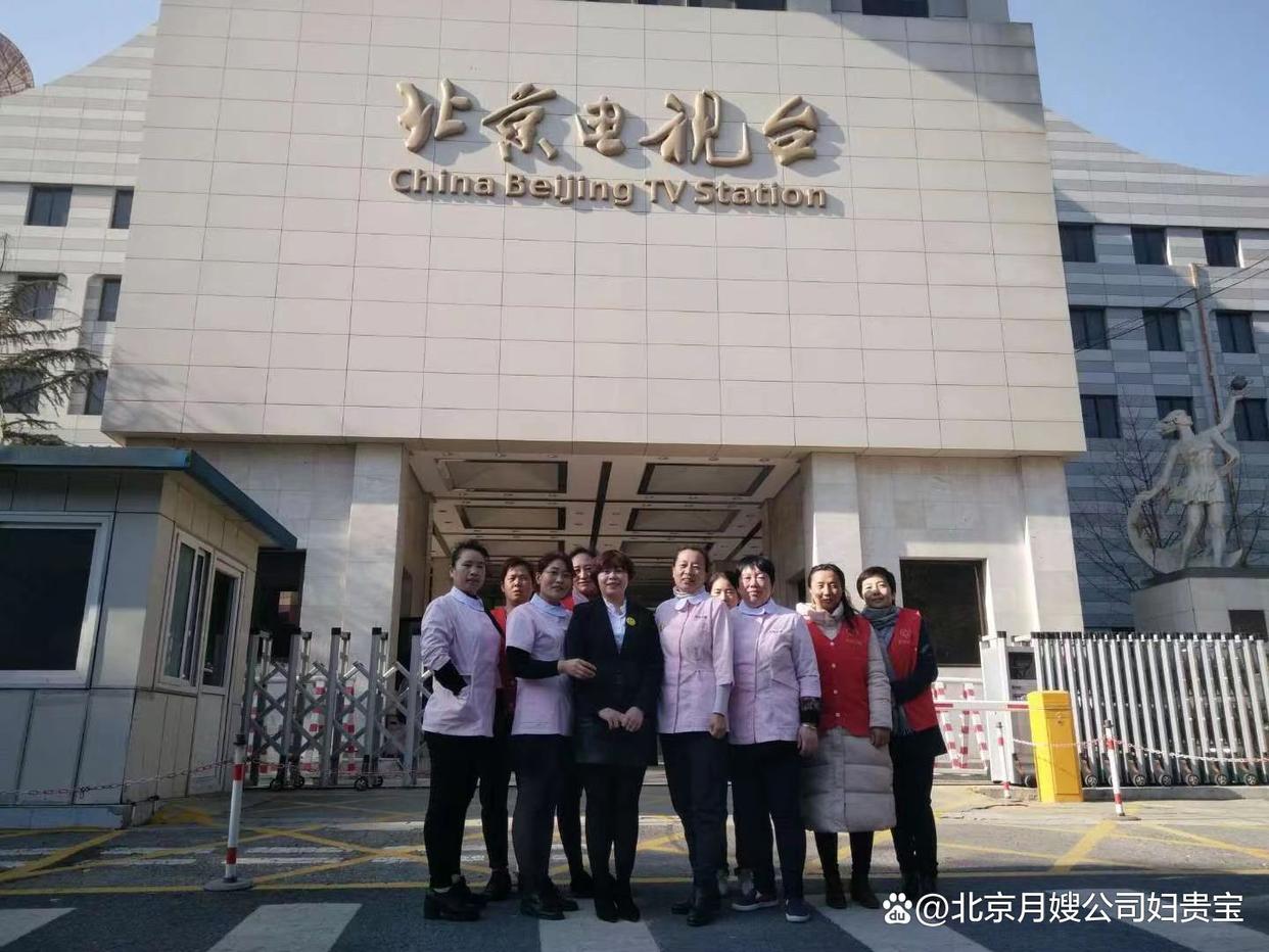 北京十月阳光月嫂培训费多少钱,北京月嫂培训中心哪家最好