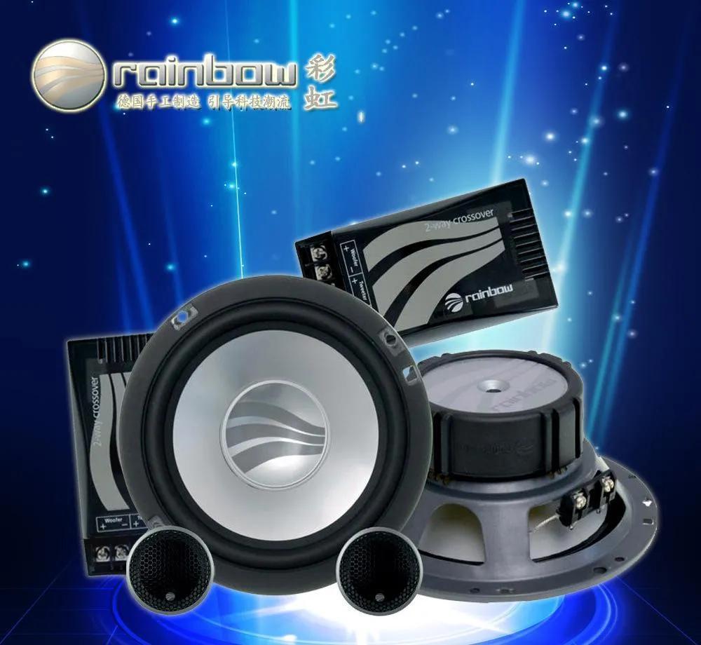 德国专业改装汽车音响品牌大全,各国音响品牌