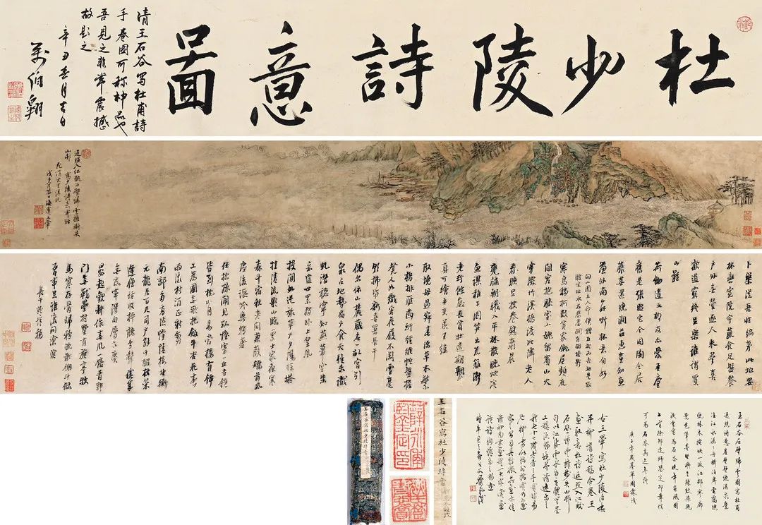 张大千嘉耦图拍卖现场真实图片,张大千布袋佛画拍卖多少钱