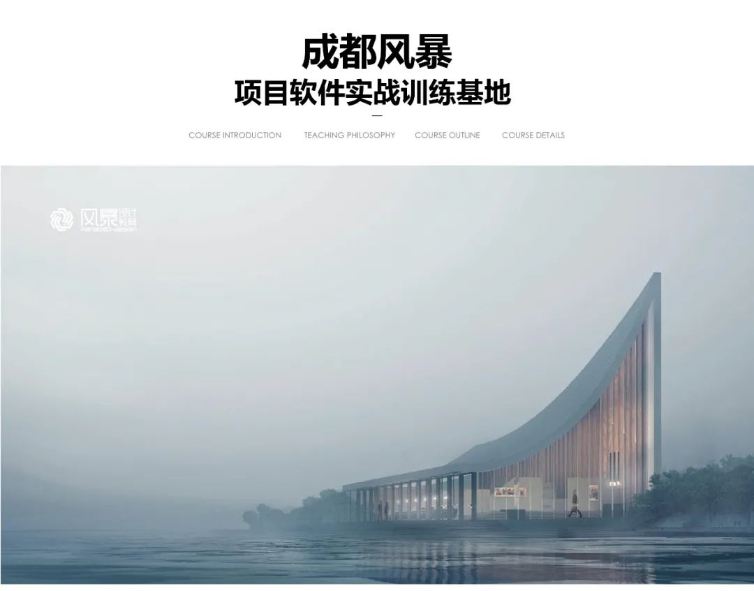 这样精美的室内橱窗竟然是贴图——exr透视贴图将颠覆你的认知