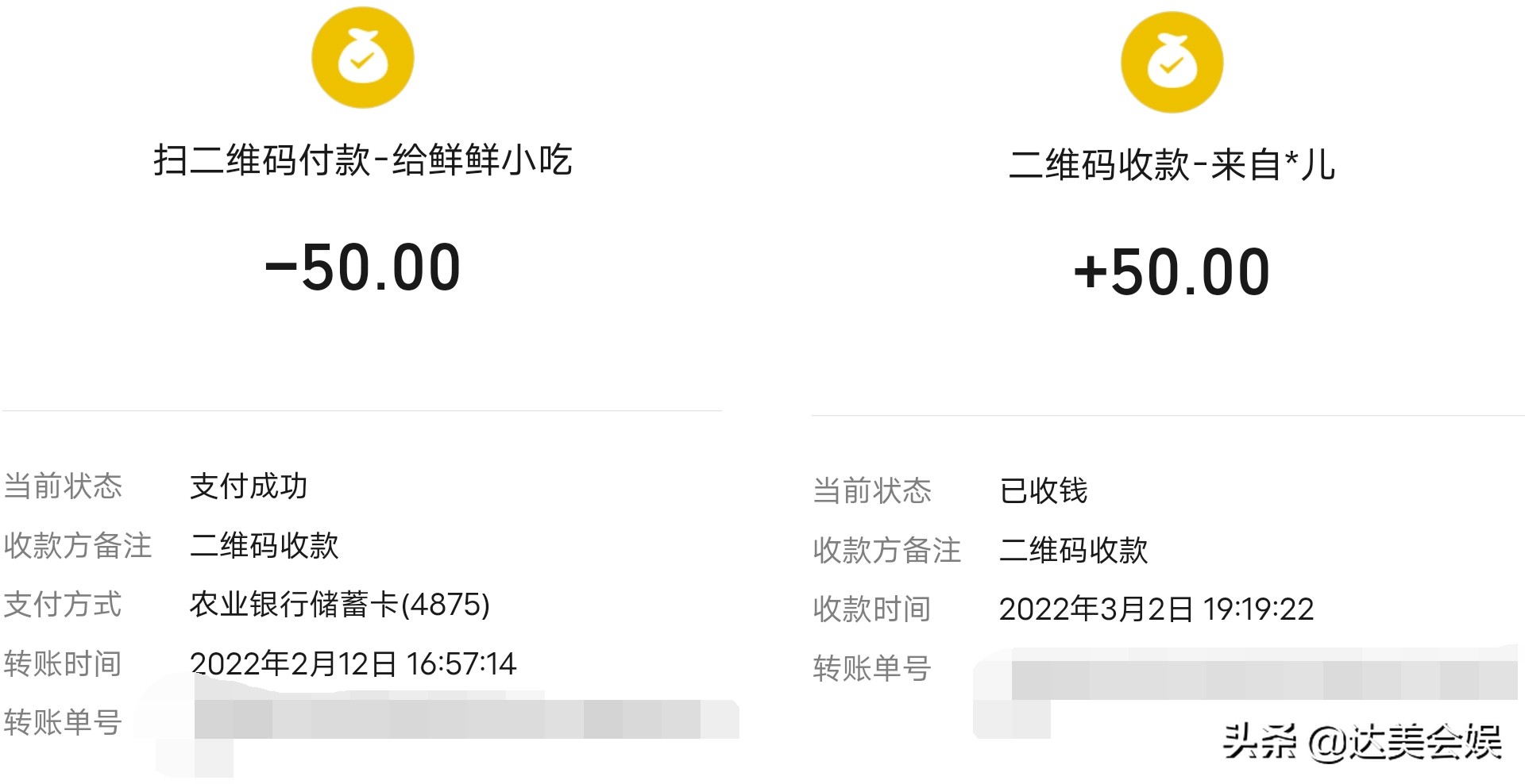 成都富士康真实工作体验,在成都富士康的生活