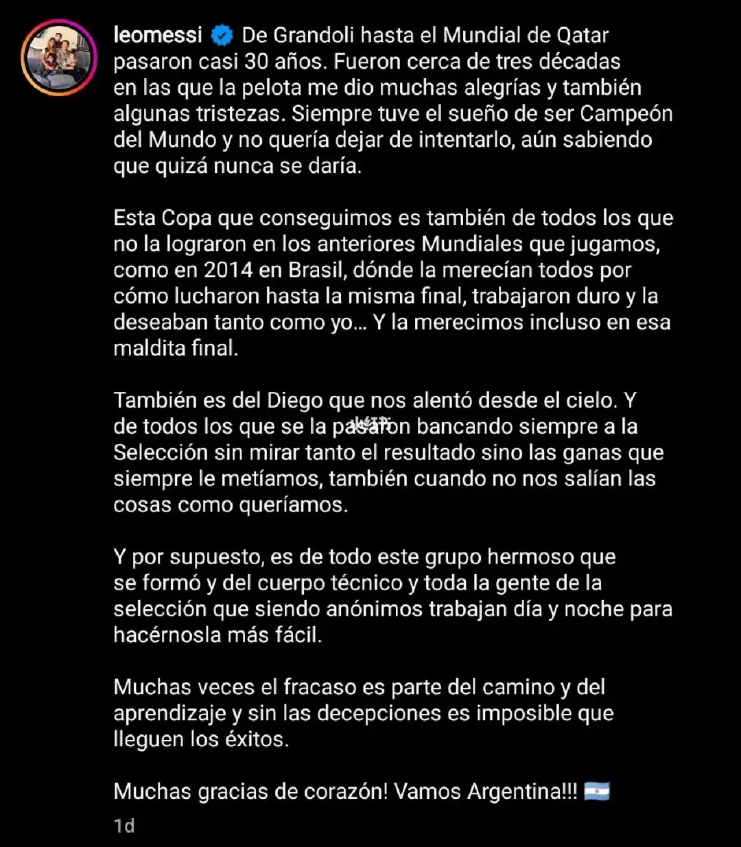 费尔南德斯卡塔尔世界杯高光时刻,2022卡塔尔世界杯恩佐弧线球破门