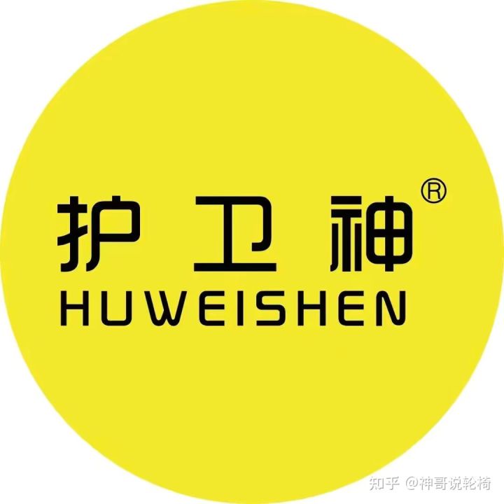 电动轮椅性价比最好的品牌,推荐一款最便宜的电动轮椅