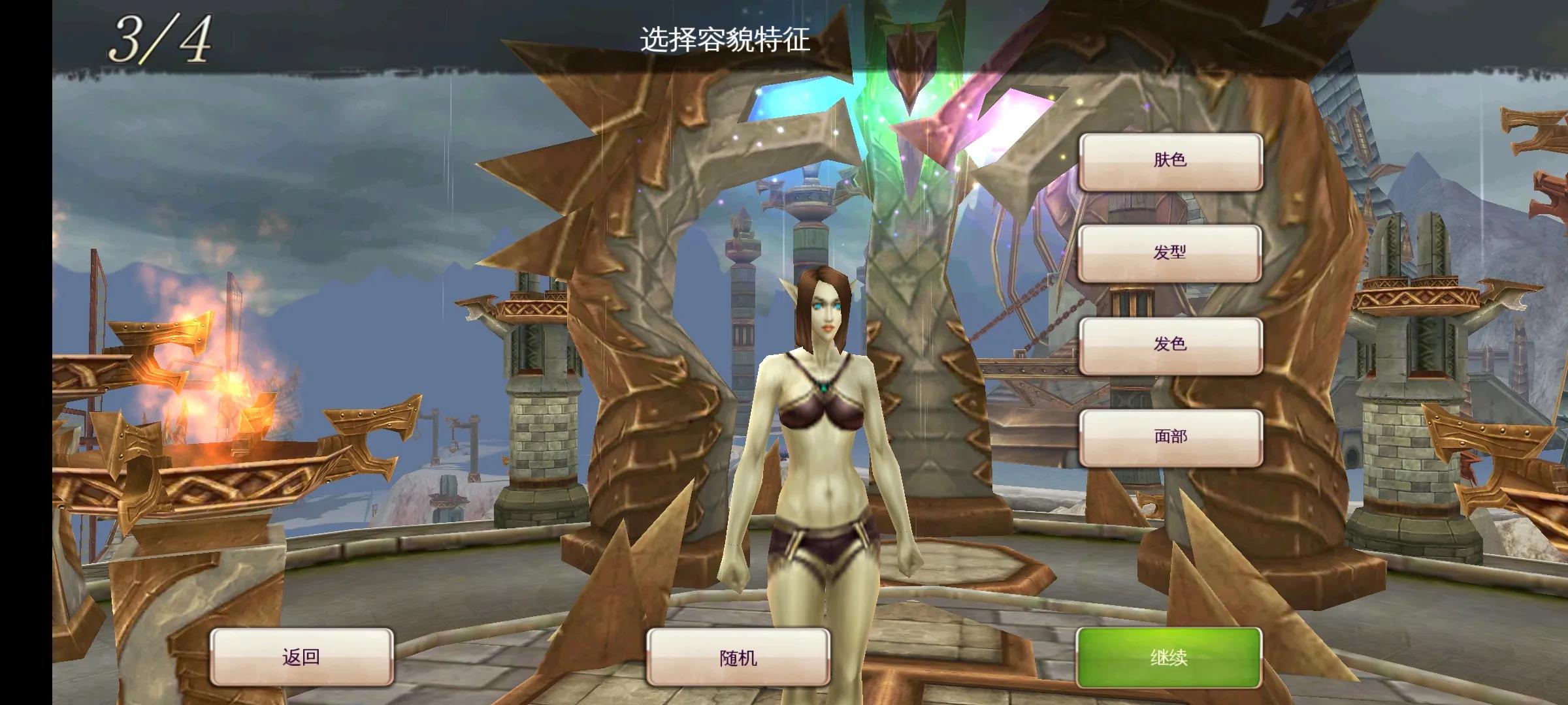 混沌与秩序手游还能玩吗,混沌与秩序是端游还是手游