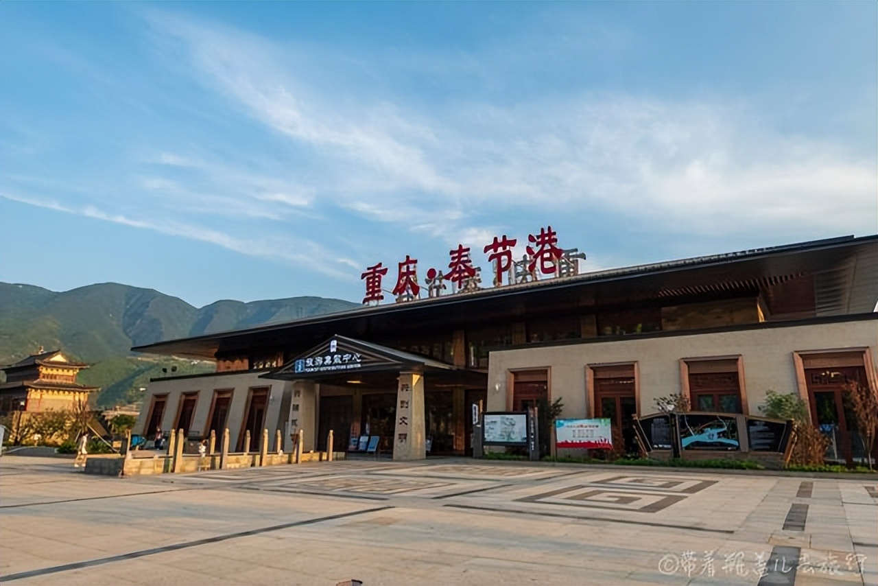 巫山奉节自驾游攻略,奉节巫山短途游