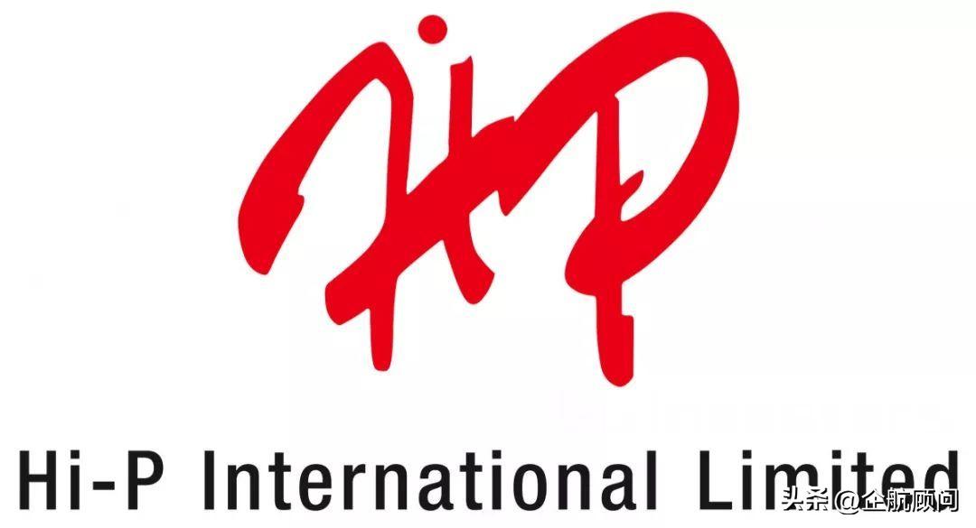 Hi-P赫比国际集团ISO/IEC27001（2022版）信息安全管理体系项目