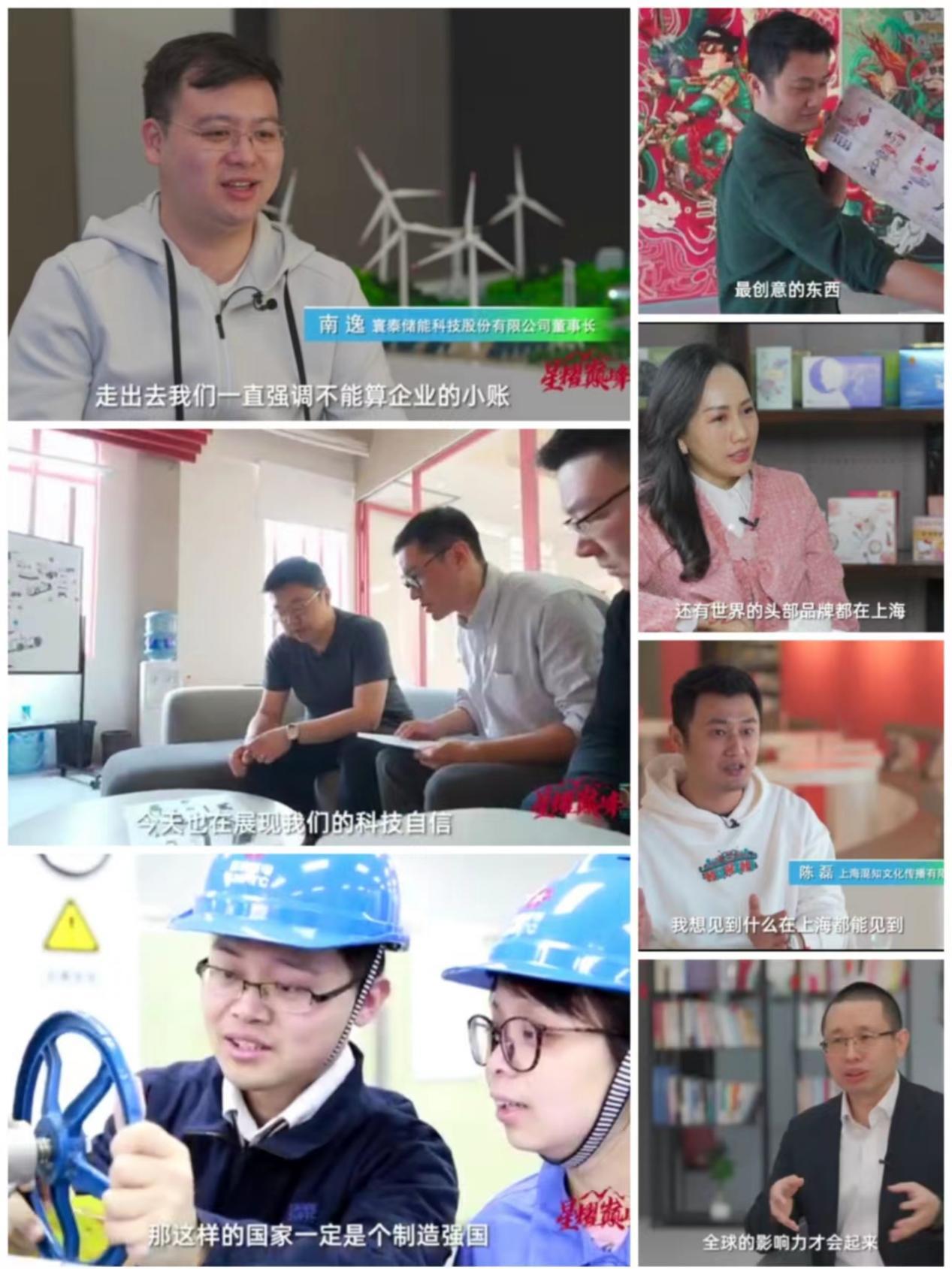 新青年与新时代的双向奔赴,青年与城市的双向奔赴演讲稿